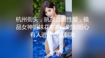 广州车展色魔摄影师各种刁钻角度偷拍众多车模小姐姐各种不经意间的走光 (2)