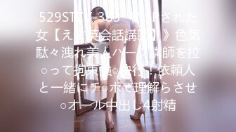 【暖暖】重磅！绿播下海！顶级G奶女神~扣穴自慰！绝对秒射，童颜巨乳！~喷血，太美啦！ (2)