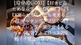 107KSFN-013 性欲も愛液もとぷとぷ…