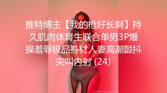 欧美素人户外尿尿系列合集整理.P2【303V】 (97)