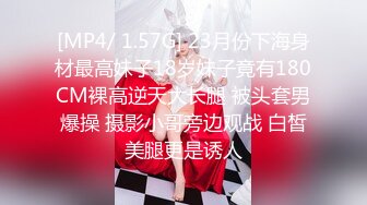 【最新封神??极品乱伦】海角社区乱伦叔父之迷玩粉鲍处女二侄女 开发一下小侄女的处女地 乱伦甄选收藏 高清720P原版