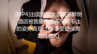 [MP4/ 2.73G] 监控破解上帝视角偷窥年轻小情侣酒店开房啪啪啪