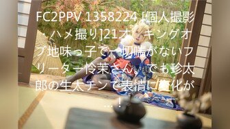 SP站 超极品国产女神hhkkuu123【96V 】 (40)