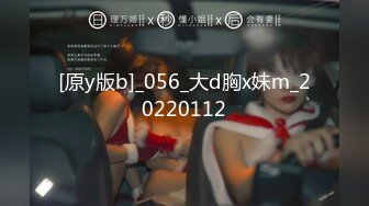 2023-1-2【模特写真拍摄丶探花】今晚走会所，服务周到女技师，超近视角拍摄，乳推毒龙转，主动骑乘操