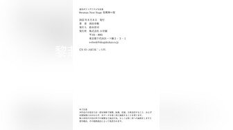 【国产AV首发华语】麻豆传媒正统新作MD-297《讨好上司的黑丝OL》惨遭无情内射 豪乳女神姚彤彤