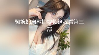 国产麻豆AV MKY MKYWM005 光棍罗曼史 夏晴子