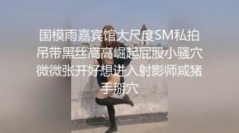 王者泄密流出❤️极品眼镜反差婊校花美女刘璐与金主爸爸换装情趣内衣性爱视频与艳照