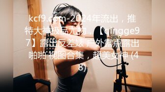 【淫荡母狗??性瘾虐爱狂】大三制服女神『晚晚』约啪单男啪啪被操 找陌生人前怼后操玩3P 高清私拍41P 高清720P版