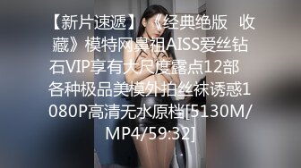 [MP4/ 261M] 性感尤物 非常骚的小网红翘臀真让人受不了，这小高跟 美美的脸 纤细的腰