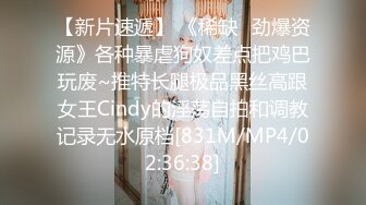 [MP4/980M]4/4最新 露脸眼镜美少妇青年小夫妻大战口交进出虎穴啪啪操逼VIP1196