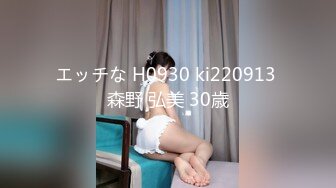 300MAAN-584 【しっとりモチモチ純白美ボディ】最近まで処女だった清楚系JDが上京→光の速さで50人斬り→ドスケベモンスターに変身！！東京で鍛え上げた手コキ&お口を使った舐めっぷりに脱帽！！こんなにドスケベだなんて…こちらが舐めてました(すみません)…。期待通りのパイ揺れに、困ったようなアヘ