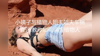 美女按摩棒自慰白浆