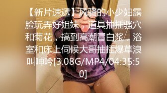 [MP4/776MB]【反差婊子】20套反差婊子生活淫乱视图合集⑨