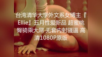 【猎奇资源】处女的那些事 粉嫩小穴的处女破处甄选 近景超清晰无套抽插粉嫩小穴 内射中出流精