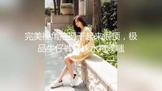 虎牙小热巴高颜值红唇妹子双女自慰啪啪，特写震动棒抽插口交骑乘侧入大力猛操