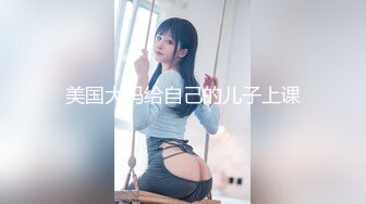 【新片速遞 】 真厉害少妇本身就是销魂蚀骨还约两个 丝滑黑裙软软肉体抱住就舍不得放手吸吮揉捏啪啪奋力插入驰骋【水印】[1.65G/MP4/56:22]