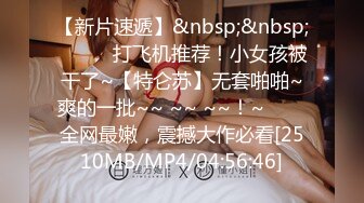 [MP4/ 122M]&nbsp;&nbsp;西双版纳，唐文。男：哇哇哦哦哦，COME ON水太多了我爱你 ，叫老公哦哦哦卧槽。 女：老公，爱死啦！