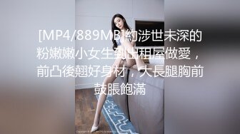 身材颜值都蛮不错的欲女深喉毒龙骚穴迷人女上位啪啪