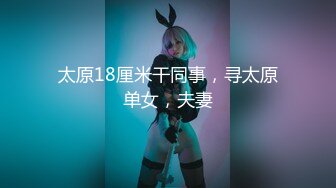 最新极品淫娃网红美少女▌铃木君 ▌学生会长欢迎仪式 嫩穴迎击蜜汁白浆 无毛嫩鲍被干湿透