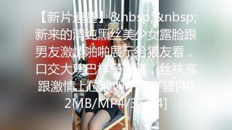 ★☆✅露脸眼镜娘✅★☆10个眼镜9个骚，超可爱小女友国风白袜情趣装，给我戴套后主动坐上大鸡巴，小闷骚型反差婊喜欢吗哥哥