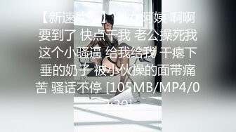 PMX-030.王筱璐.室友熟睡.女大生忘情泄欲.蜜桃影像传媒