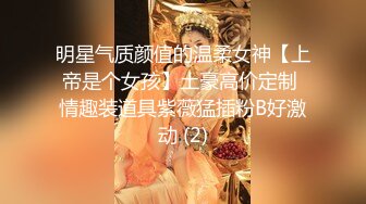 STP16368 牛人在泰国搞了两个极品美女秀，丰乳肥臀风骚魅惑