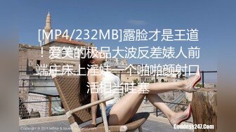 《震撼精品》极品巨乳芭蕾舞专业清纯美少女嫩妹粉B各种日常物品自慰尿尿洗澡形体展示绝对够骚 (31)