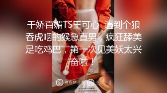 STP33427 翻版楊超越 小易的so啵啵 下海直播 嬌小身材少女！炮友頂不住跑路了，道具自慰誘惑，震動陰蒂流淫水，擺弄各種姿勢