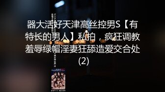 重磅泄密！万狼求档OF女神平模【dynameowpleng】露脸福利，紫薇与金主打炮销魂舔射吃精，炸裂