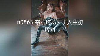 虎牙主播【韵子】 2023年1月-2024年6月直播热舞原画录播大合集 (71)