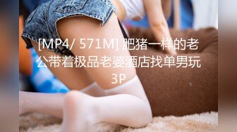 高能预警！10万粉极品身材颜值巅峰比女人还女人清纯外围T【小奶油】私拍，被金主各种玩肏，嗲声嗲气雌雄难辨直男最爱11 (14)