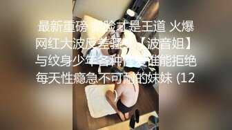 [高清无水印]【高撸点神片】打飞机不好吊带小背心美女来帮你，你可以摸下面隔着内裤摸逼，脱掉内裤舔逼深喉口交，抬腿侧入猛操操着舒服吗