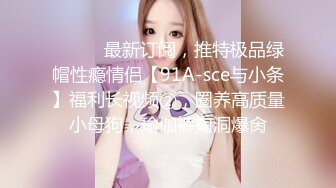 [MP4]STP30475 國產AV 果凍傳媒 91KCM089 出差偶遇兄弟老婆發生一夜情 晨晨 VIP0600