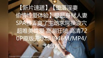 【新速片遞】&nbsp;&nbsp;2024年2月新作，大奶御姐，家中男人不行，好浪，【艳阳七月】，骚气已经快要溢出屏幕，湿漉漉的穴[8G/MP4/05:57:54]