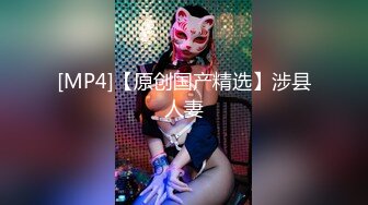 高能预警！极品身材颜值巅峰！比女人还女人超骚外围北京T娘【美奈酱】私拍，紫薇啪啪3P直男最爱3