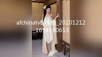 afchinatvBJ李佳_20201212_1694590653