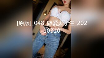 LY-017 巨乳少妇职场规则 绝对领域 x 麻豆传媒映画