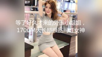 萝莉社 lls-239 俄罗斯女神 爆乳姐姐的诱惑