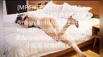 【重磅核弹】极品颜值女神【mympet】11月付费VIP福利 (1)