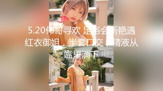 【新速片遞】&nbsp;&nbsp;女神级尤物美女！应要求终于下海！性感美腿吊带黑丝，紧致粉嫩小穴，掰开手指抽插，近距离特写[1.22G/MP4/01:31:45]