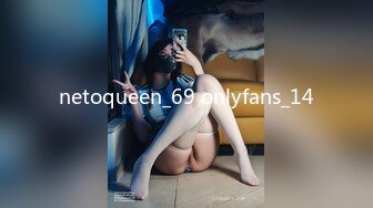 netoqueen_69 onlyfans_14