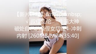 [MP4/ 315M]&nbsp;&nbsp;美少妇为了美国绿卡和两个洋老外3P连菊花都被草了