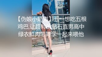 强烈推荐！高颜顶级身材一字马芭蕾舞女神【胡桃夹子】福利，裸身体操动作展示打炮一字马紫薇高潮喷水，炸裂 (4)