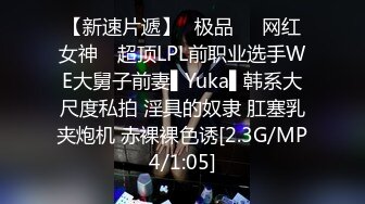 [MP4]STP24364 168CM极品美腿平面模特&nbsp;&nbsp;刚播没几天&nbsp;&nbsp;粉嫩奶子紧致小穴&nbsp;&nbsp;近距离掰开特写 超高颜值大红唇 聊聊天娇喘呻吟好