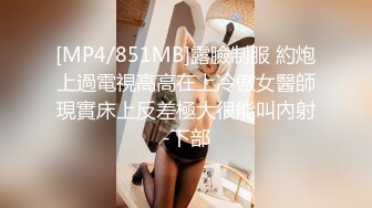 美国高颜值粉嫩TS伪娘人妖❤️sadie❤️Onlyfans最新合集【194V】 (43)