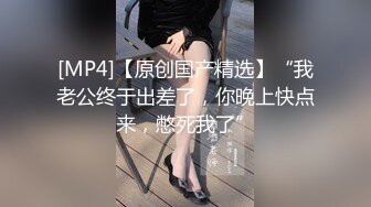 【完整版】老舅想和舅妈肛交,找侄子取经,实战内射