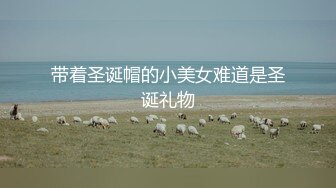 夫の上司に犯され続けて7日目、私は理性を失った…。 大島優香