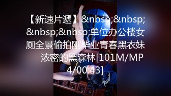 STP28732 扣扣传媒 FSOG066 清纯窈窕身材美少女 ▌Cola酱▌骑射JK双马尾 滑嫩小舌头灵活吸吮 顶撞白虎鲍无比美妙