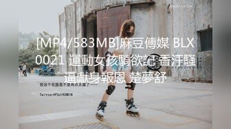 STP22113 小情侣进击换妻界 约操32岁良家夫妻 第二场激情继续 口交后入 品尝对方老婆的美好