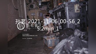 MDX-0186_與女上司的同房夜_濕衫誘惑獸性大發官网-顾桃桃